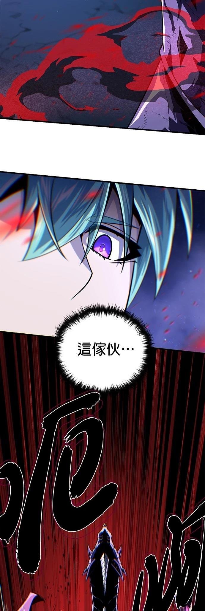 第150话
