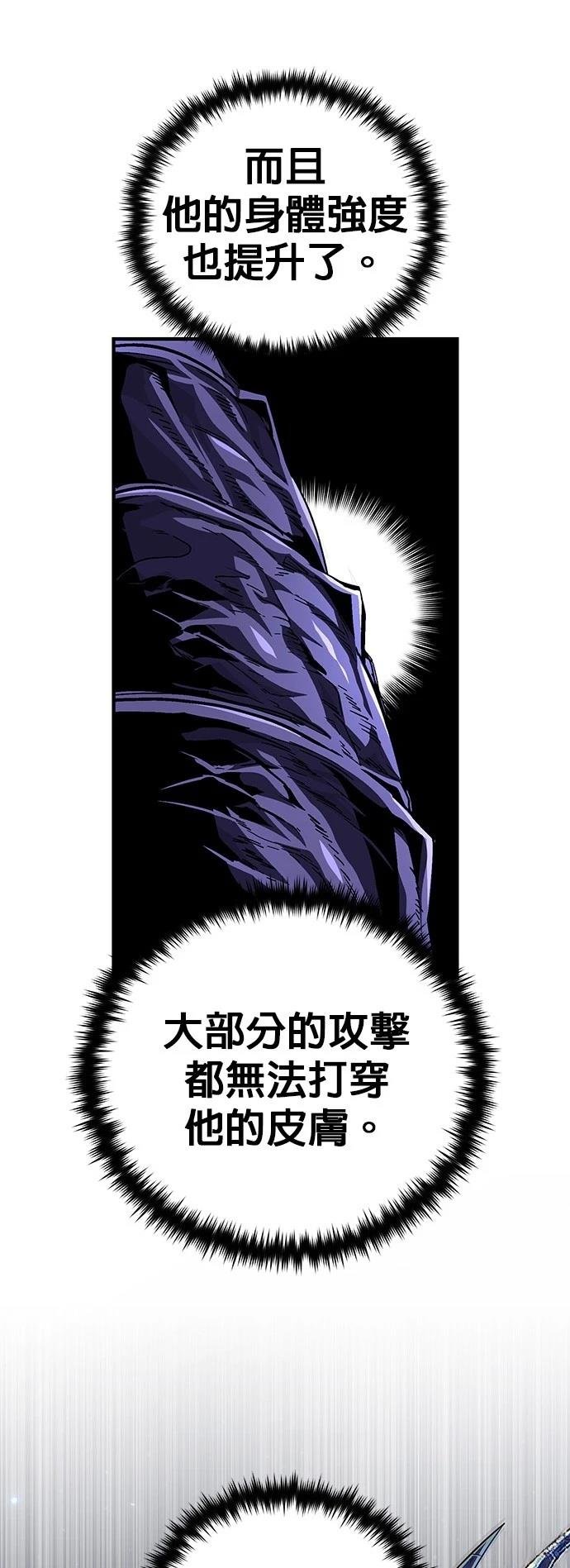 第150话