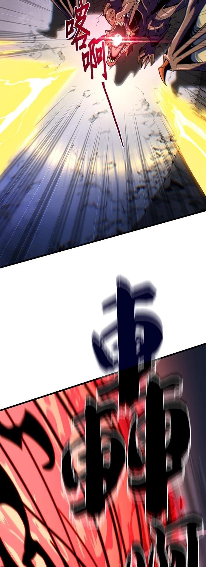 第150话