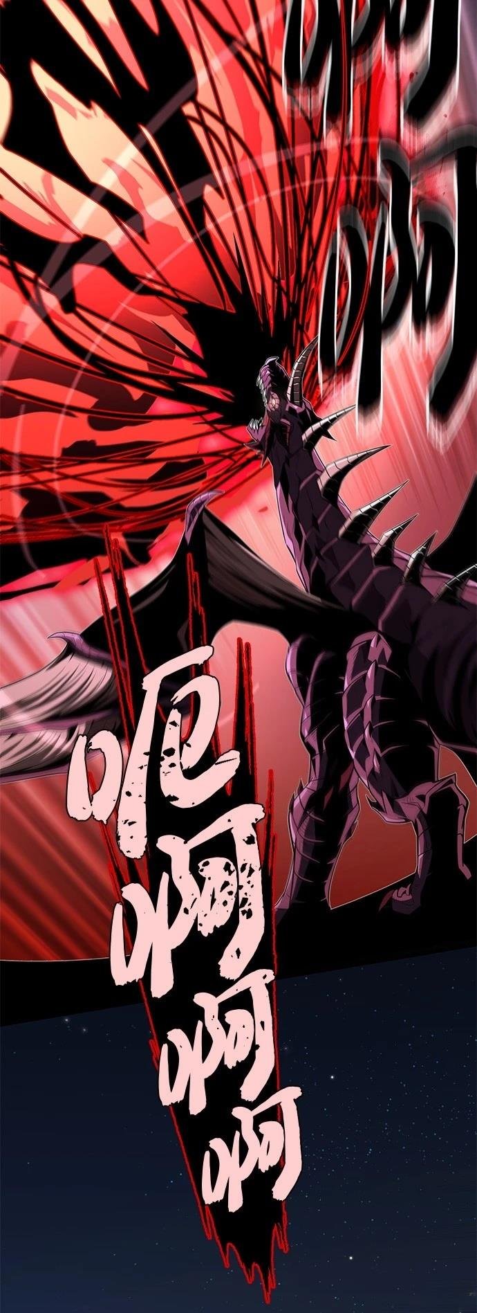第150话
