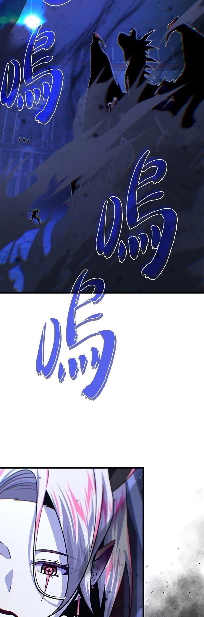 第150话