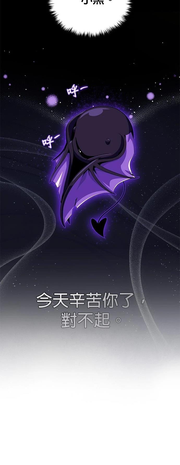 第150话