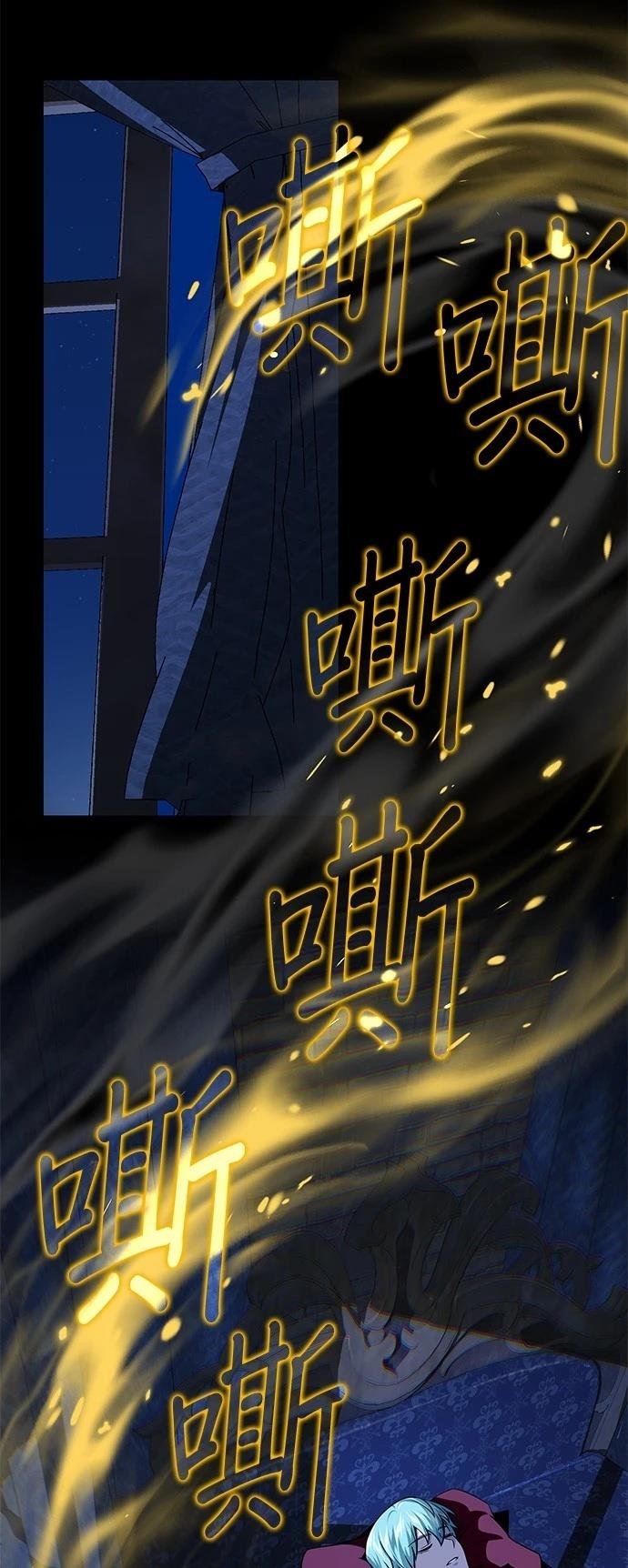 第150话