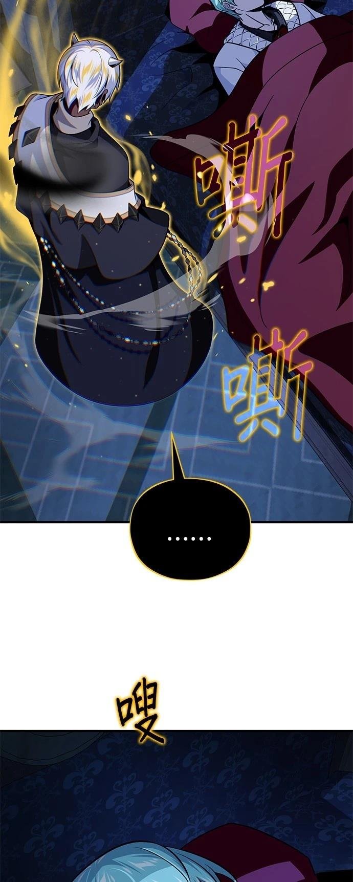 第150话