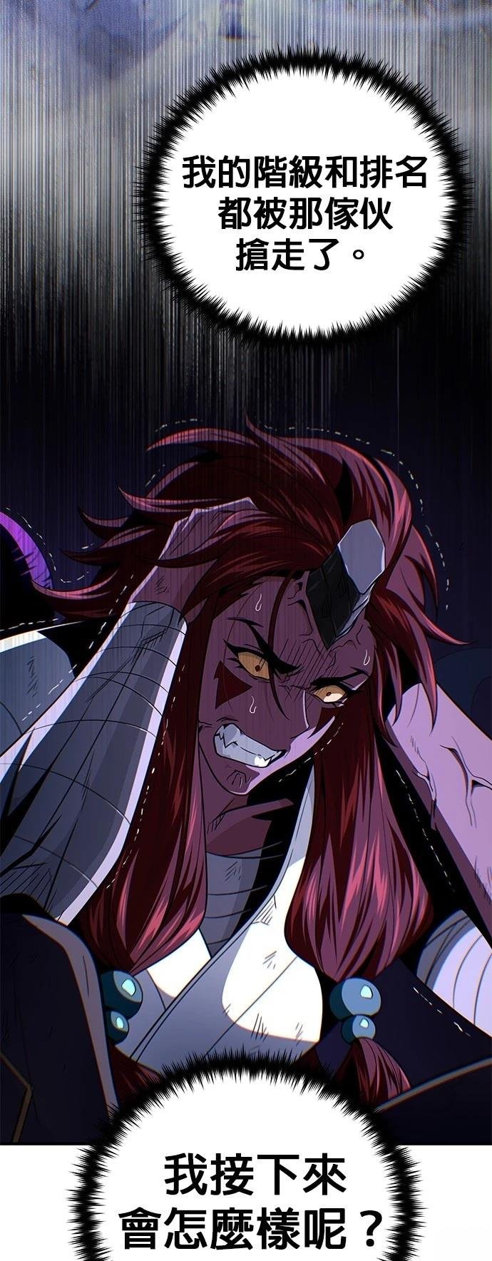 第150话