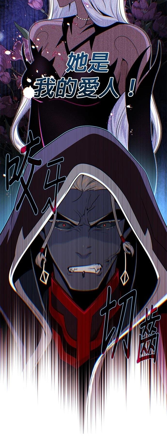 第150话