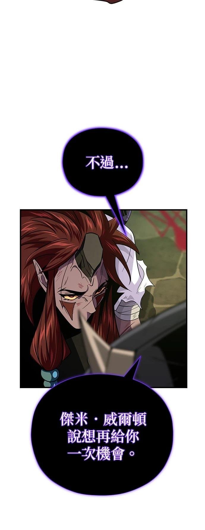 第150话