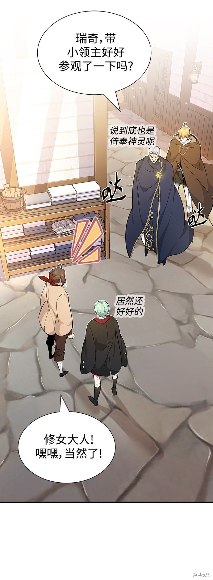 第19话