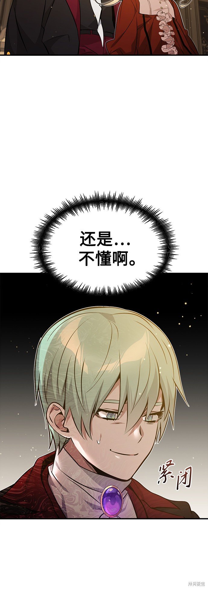 第40话