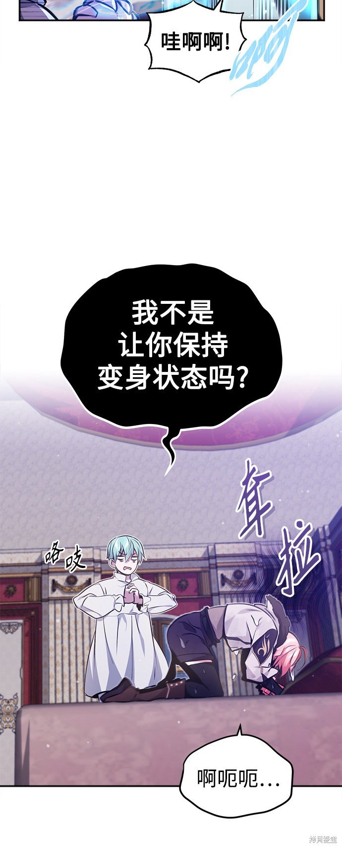 第40话