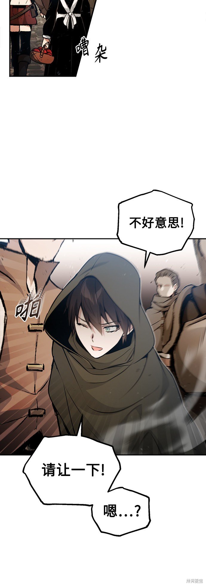第42话