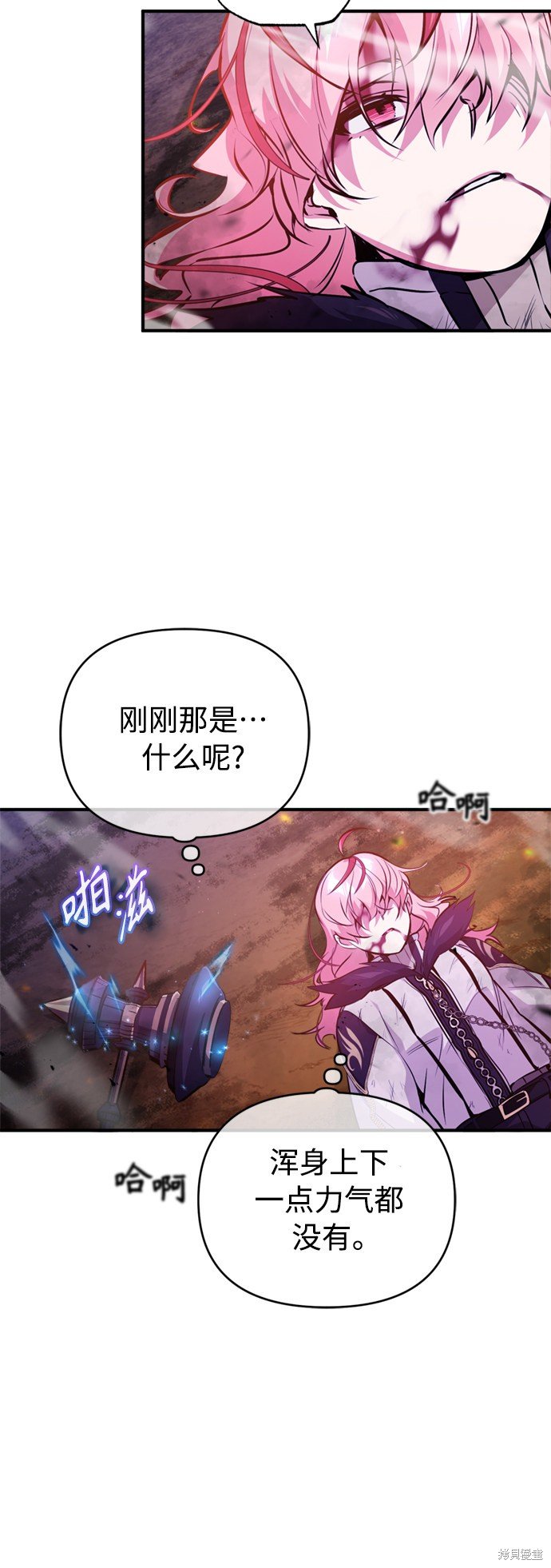第49话