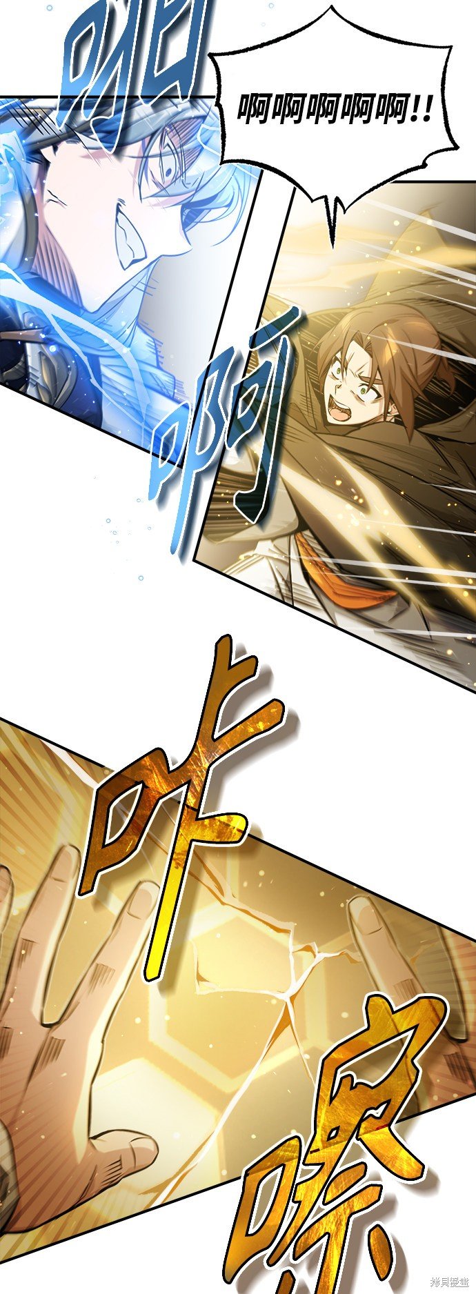 第55话