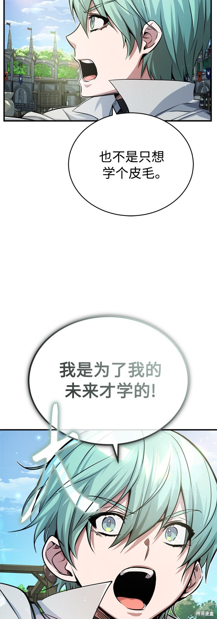 第58话