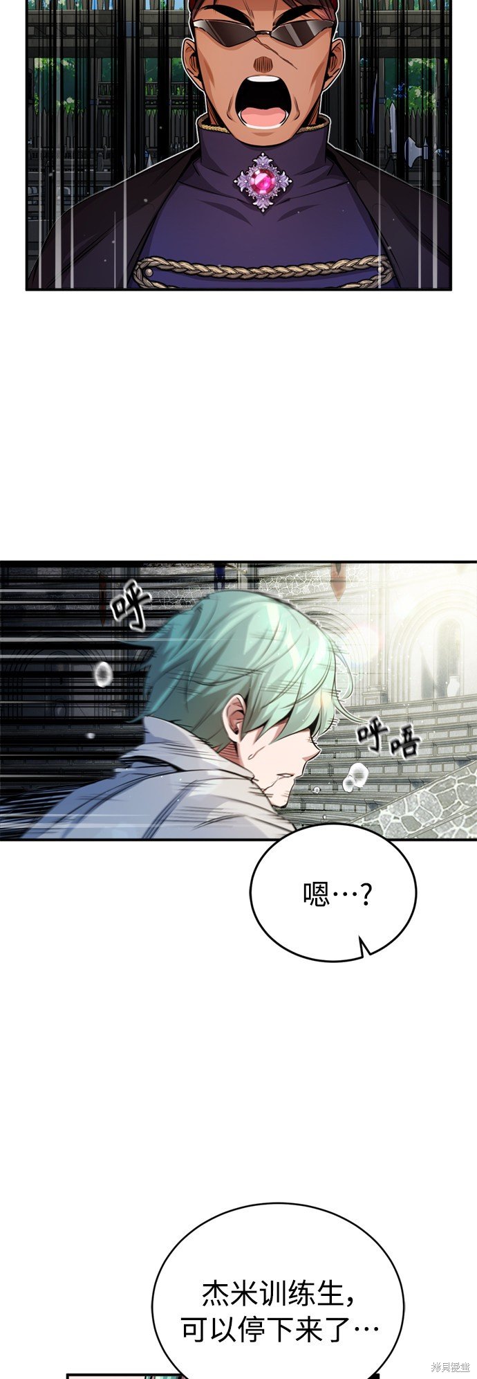 第59话