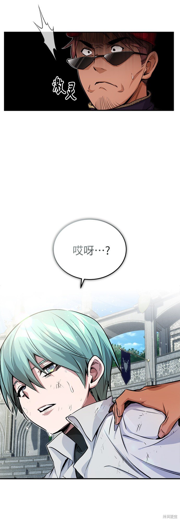 第59话