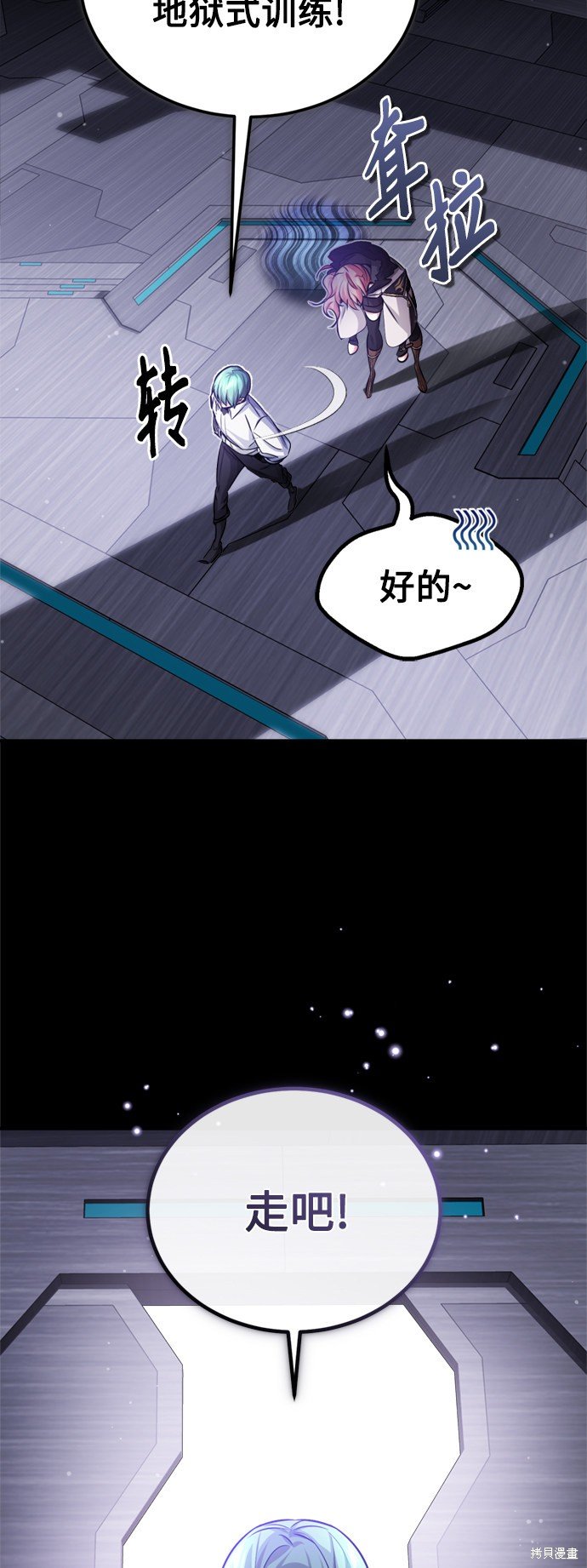 第60话
