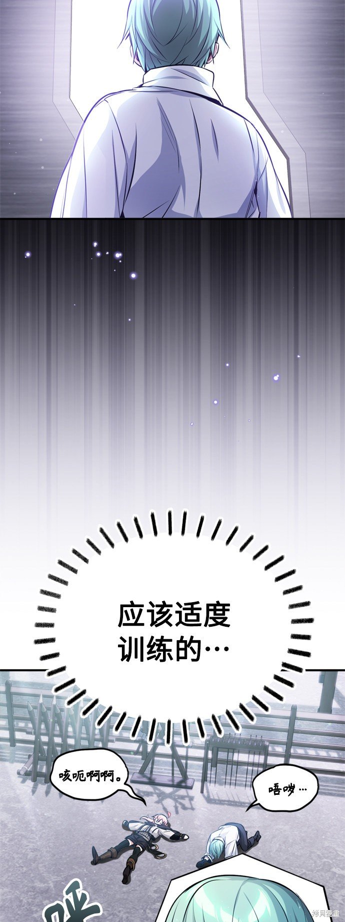 第60话