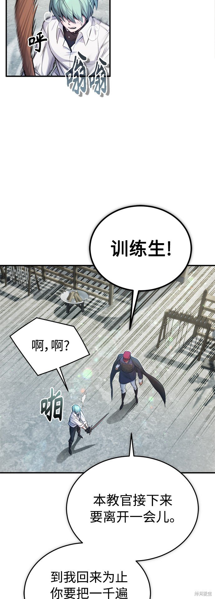 第60话
