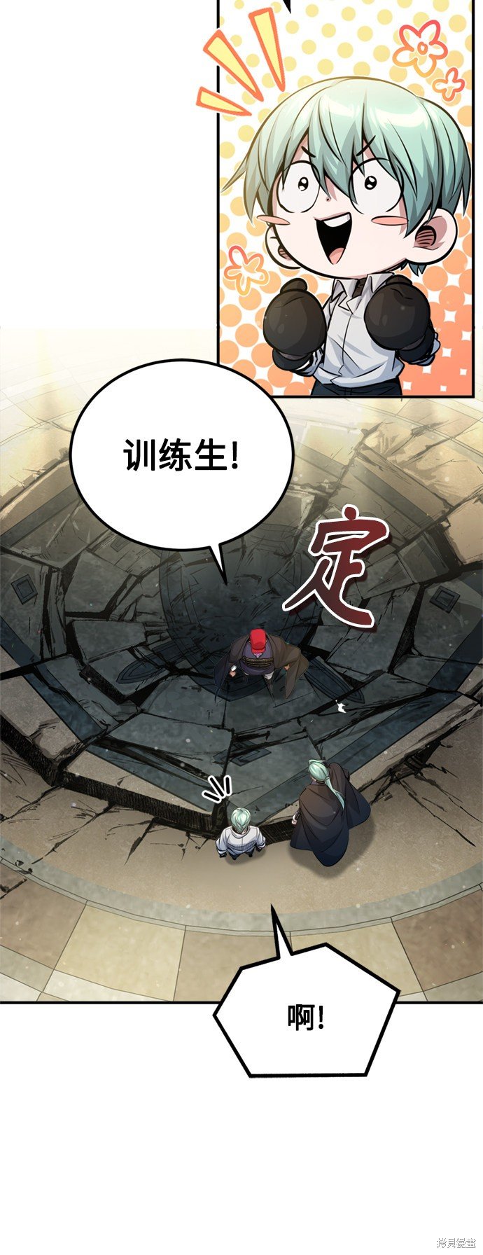 第62话