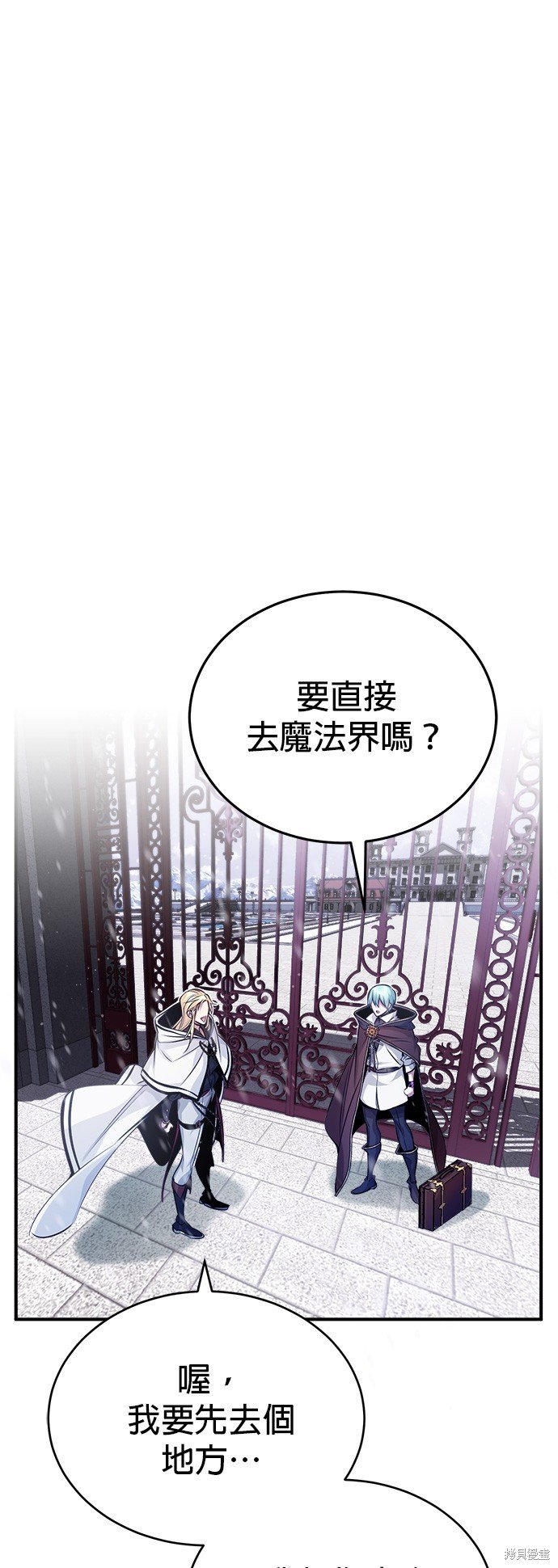第63话