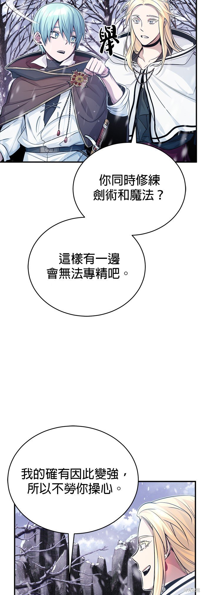 第64话