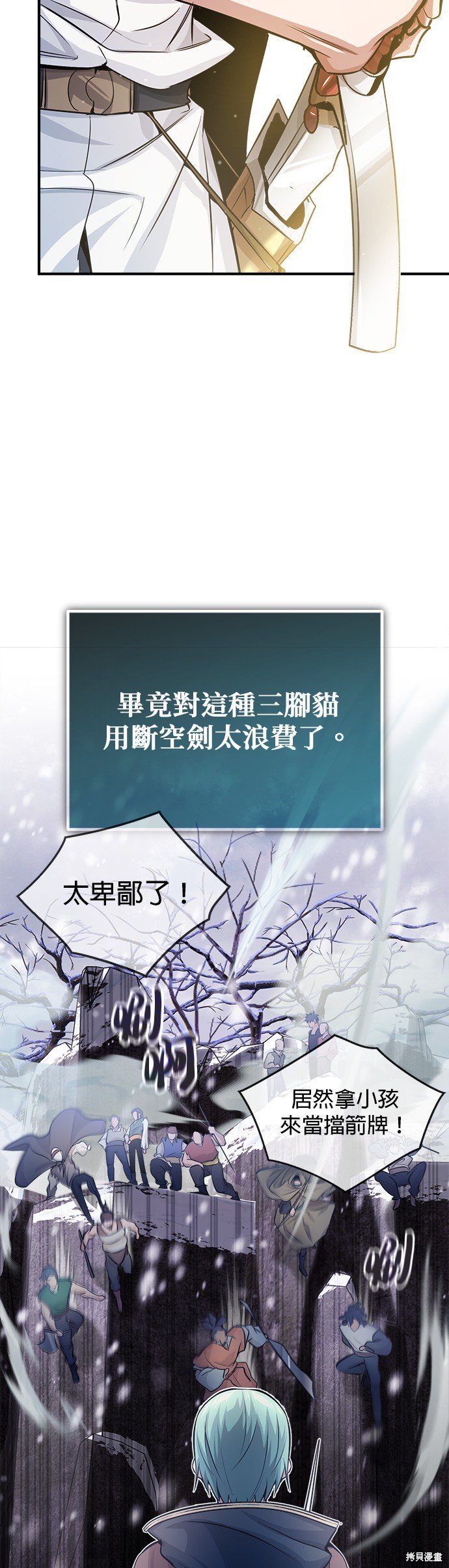 第64话