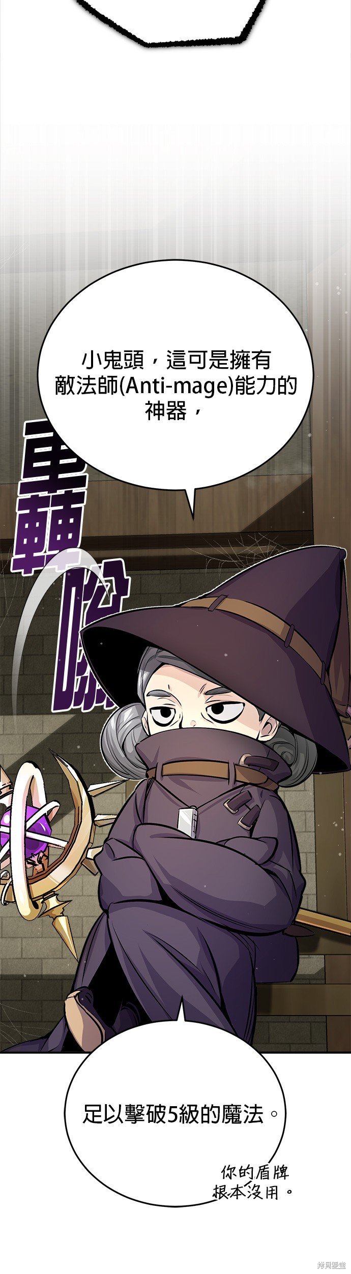 第64话