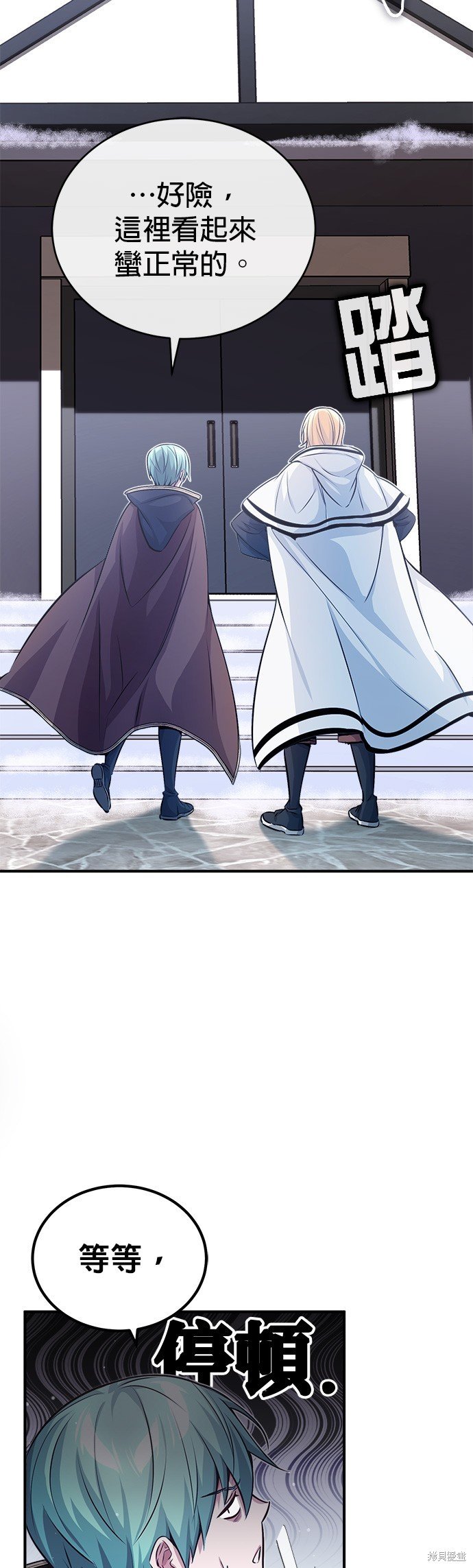 第64话