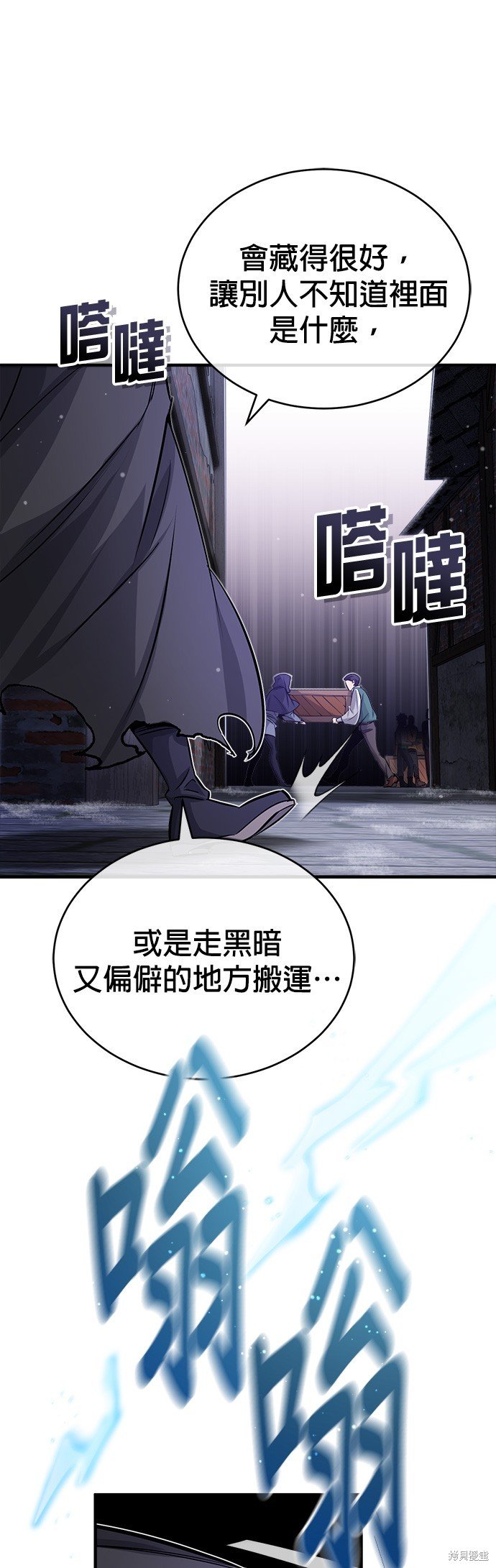 第65话