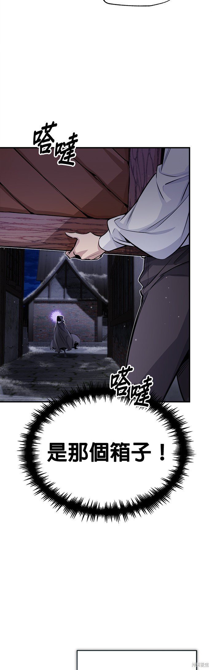 第65话