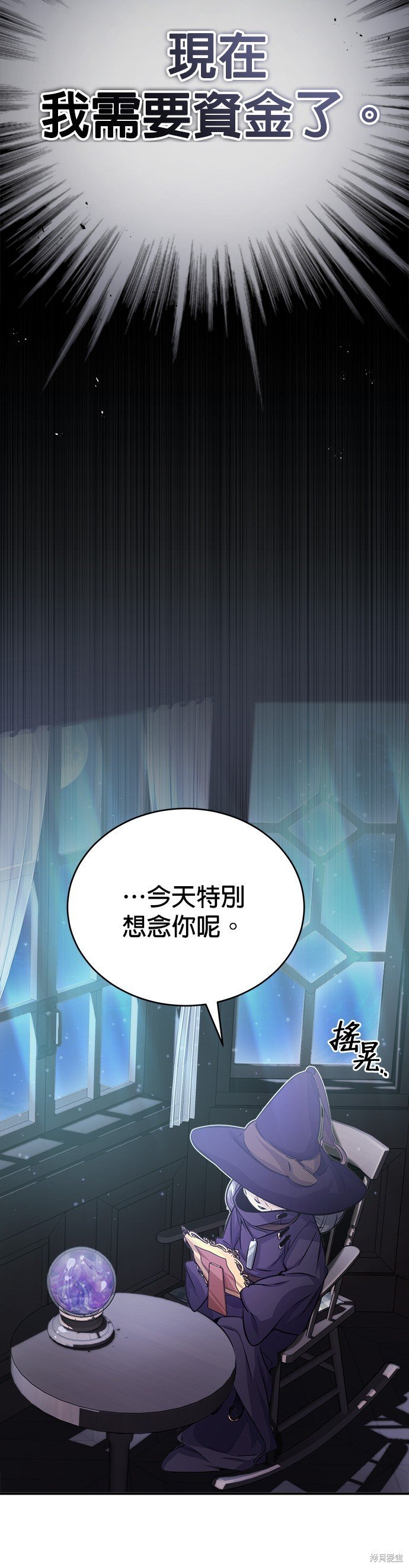 第65话