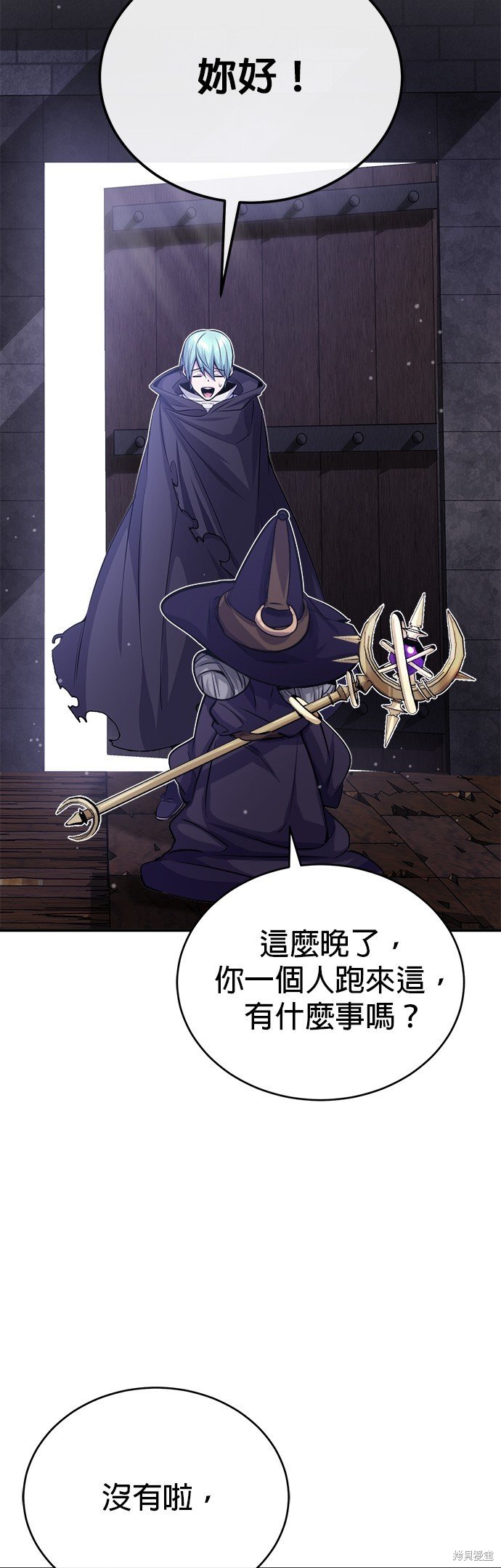 第65话