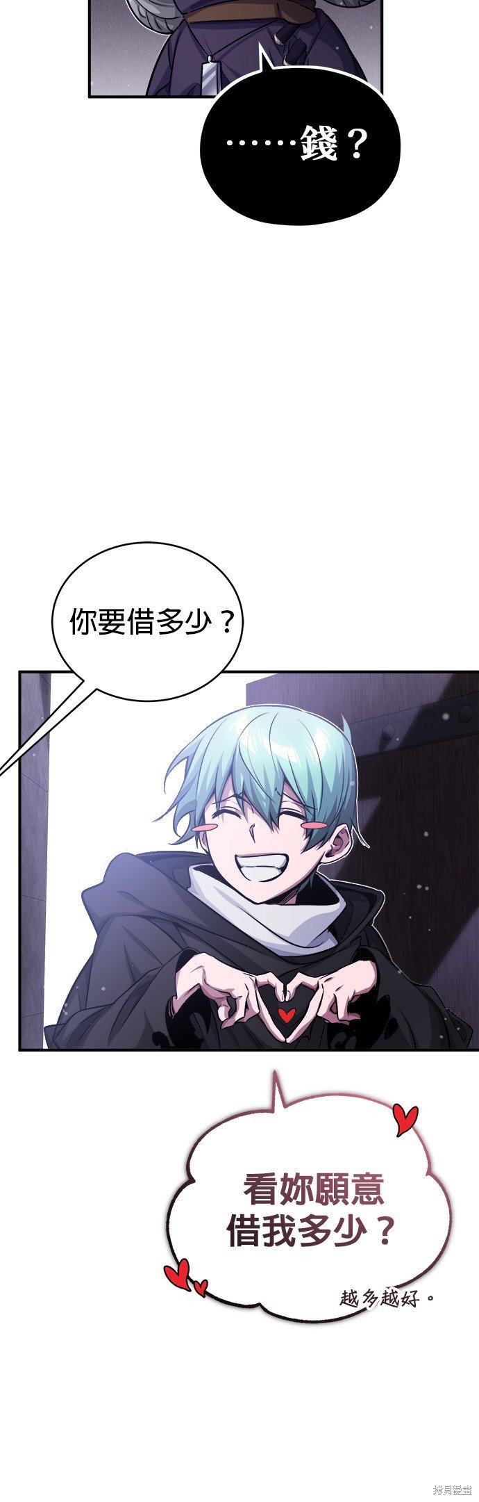 第65话