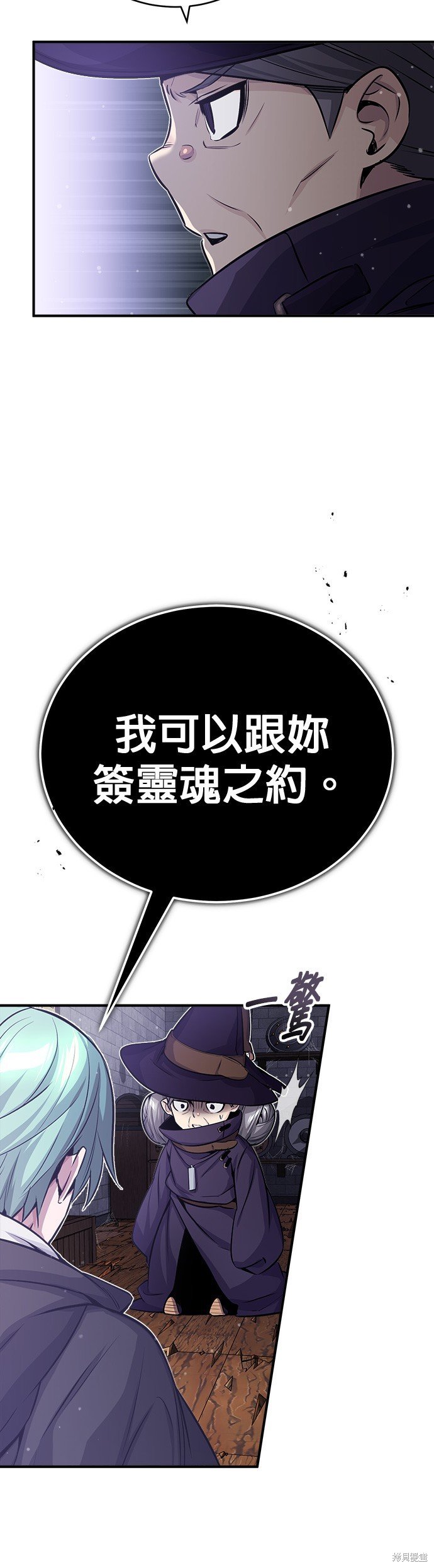 第65话