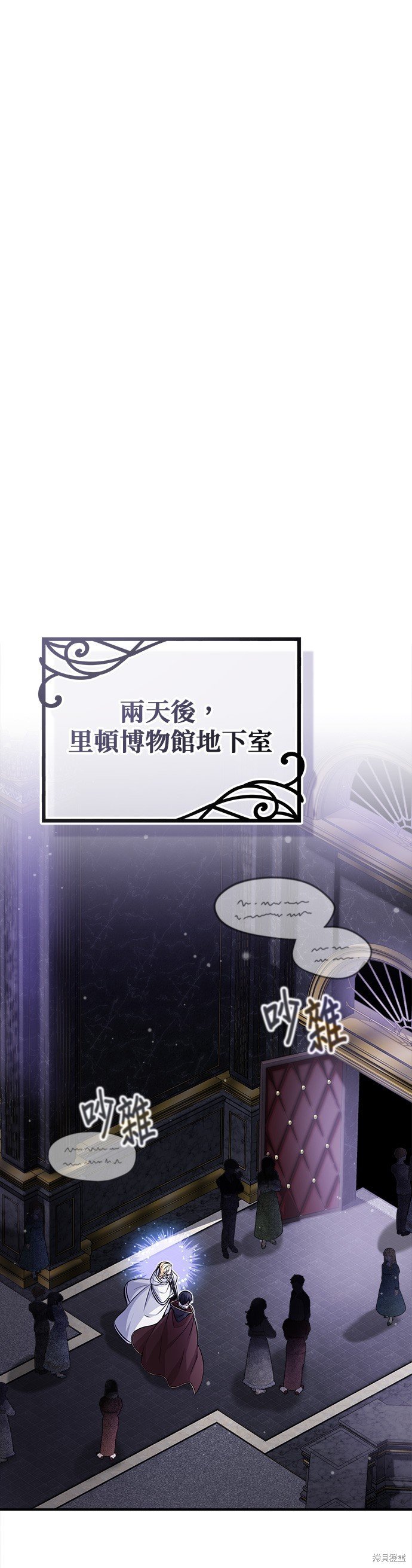第65话