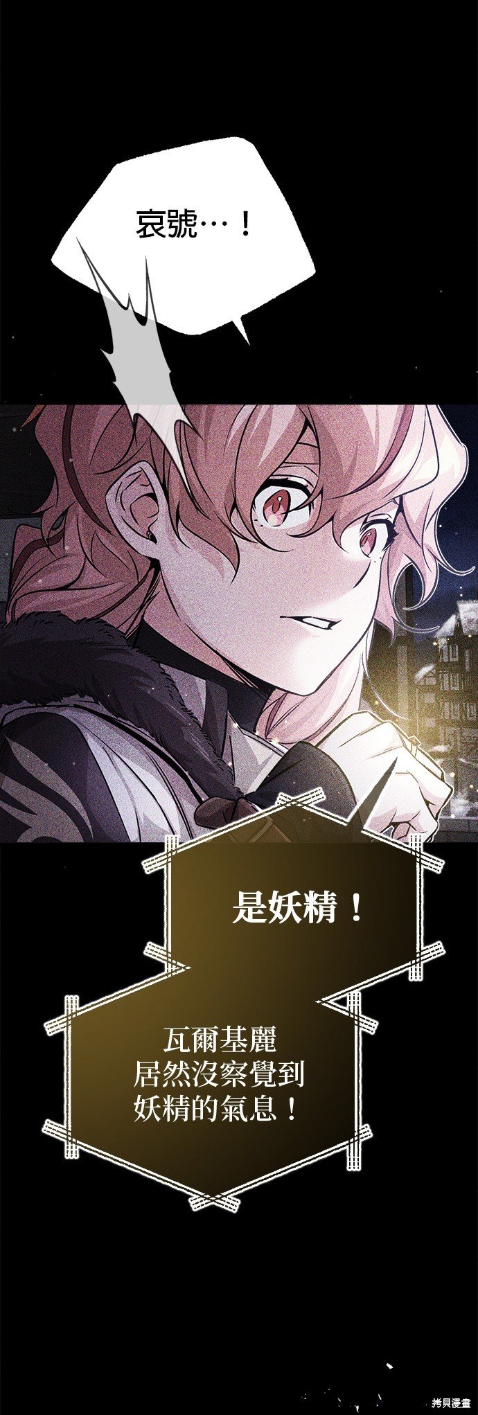 第68话