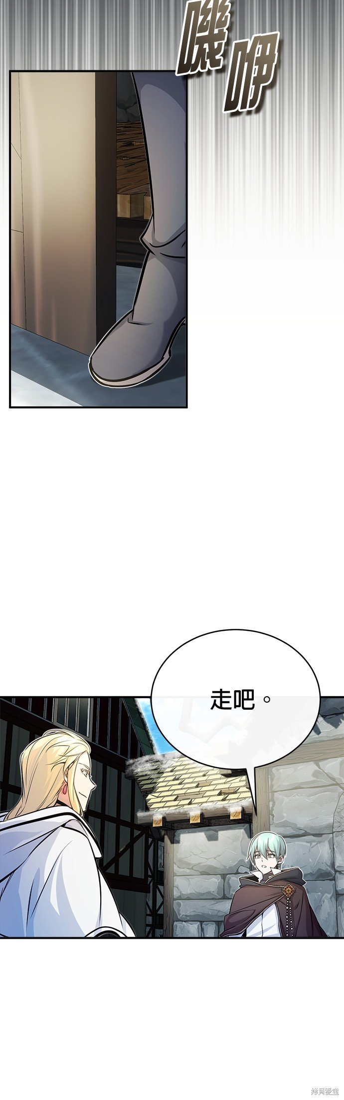 第70话
