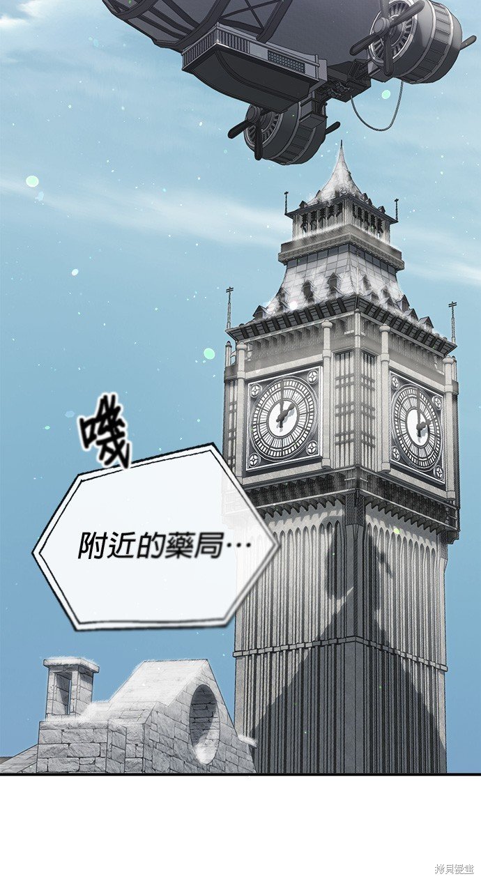 第70话