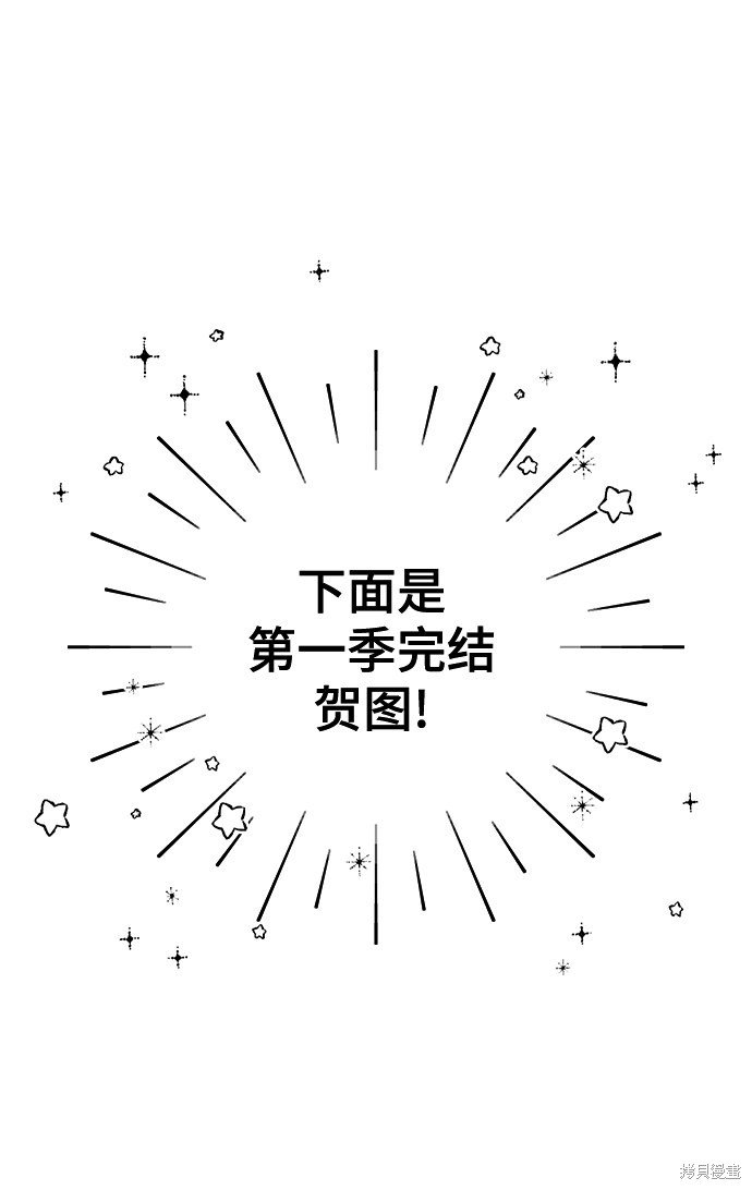 后记