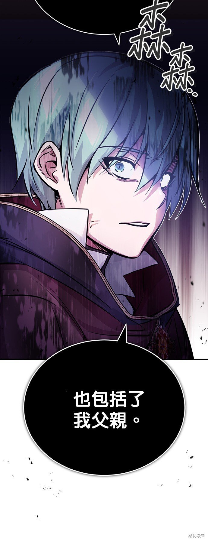 第71话