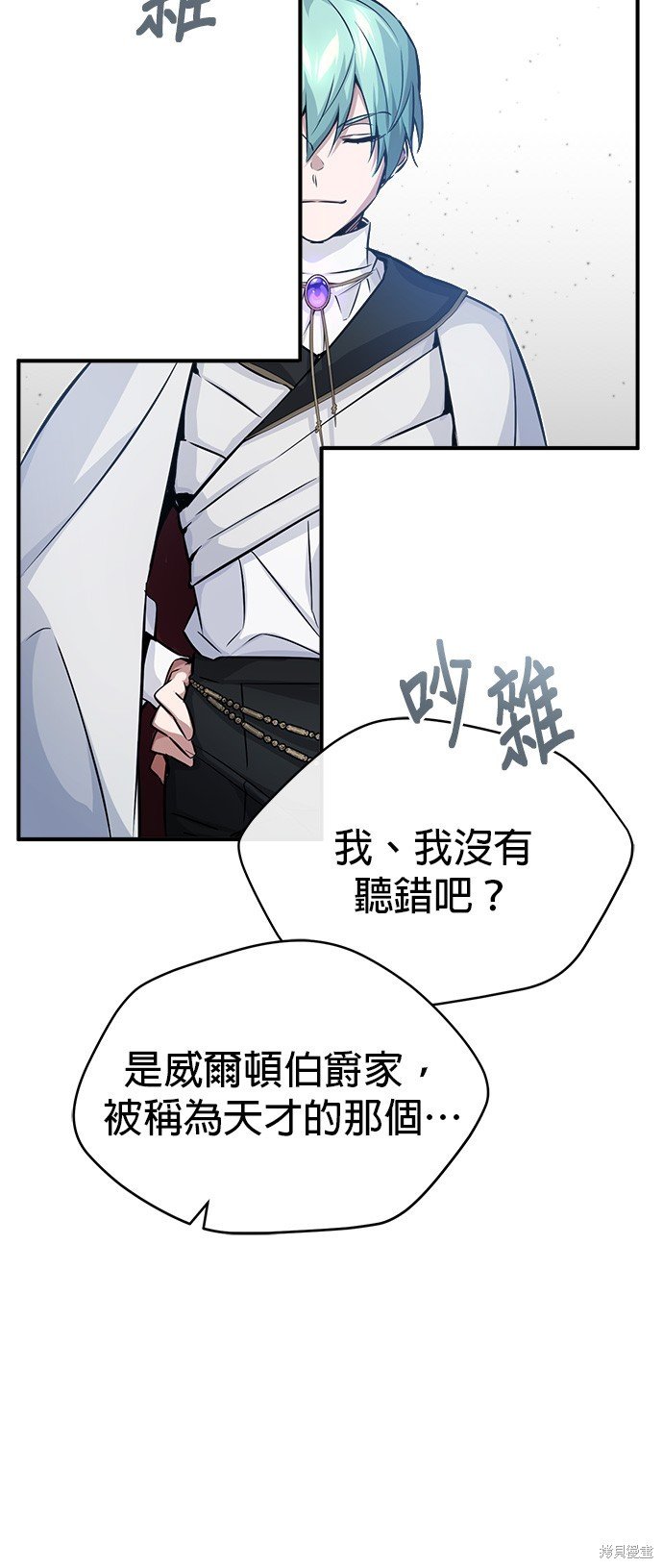 第72话