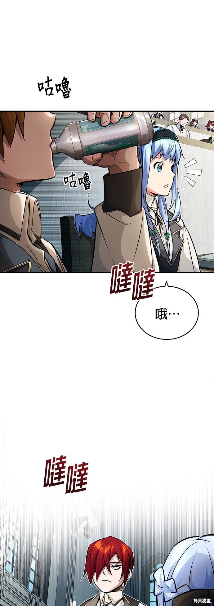 第72话