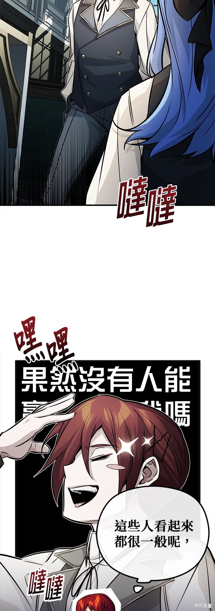 第72话