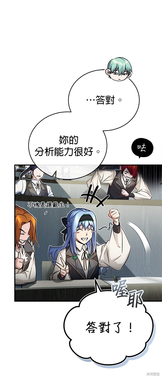 第72话
