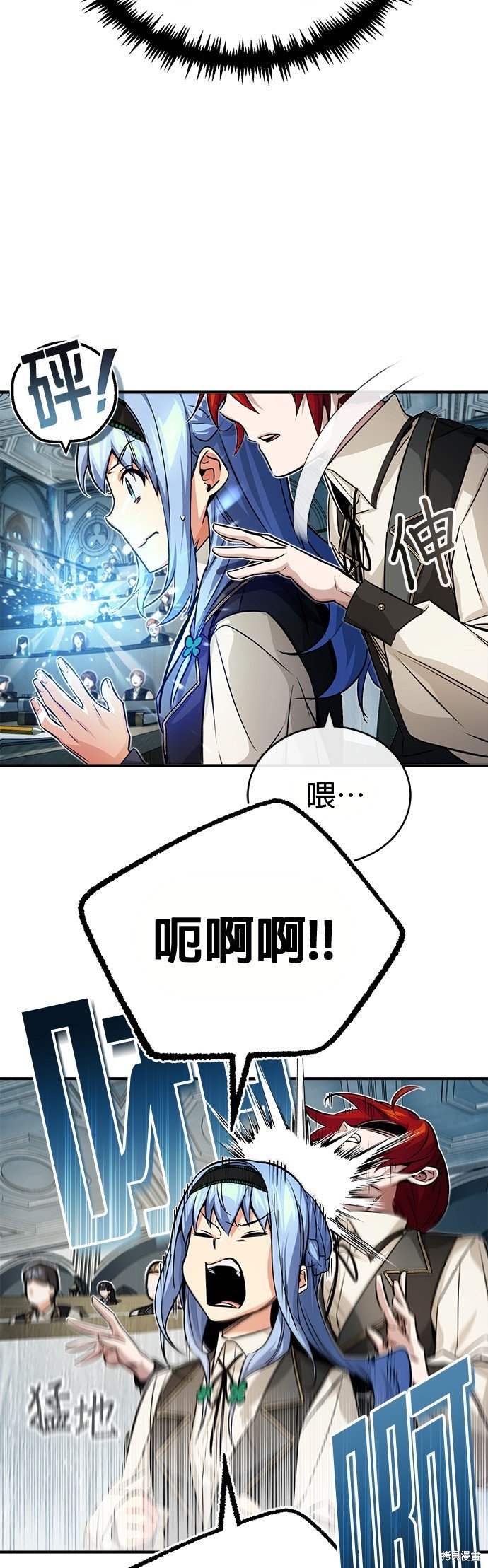 第73话