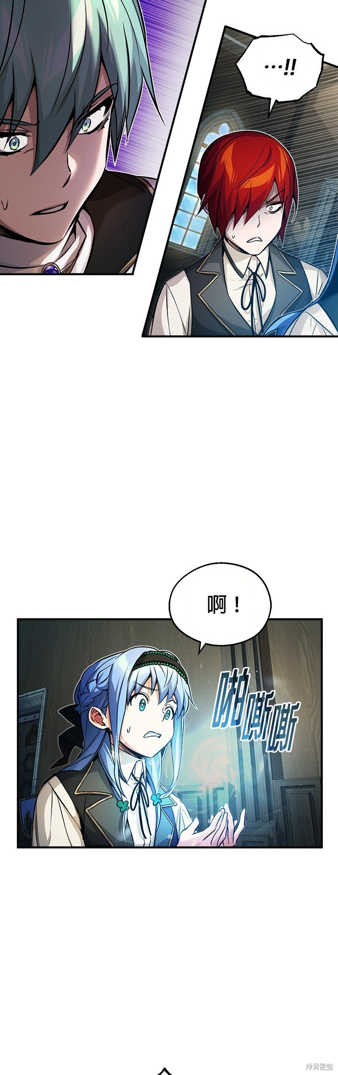 第73话