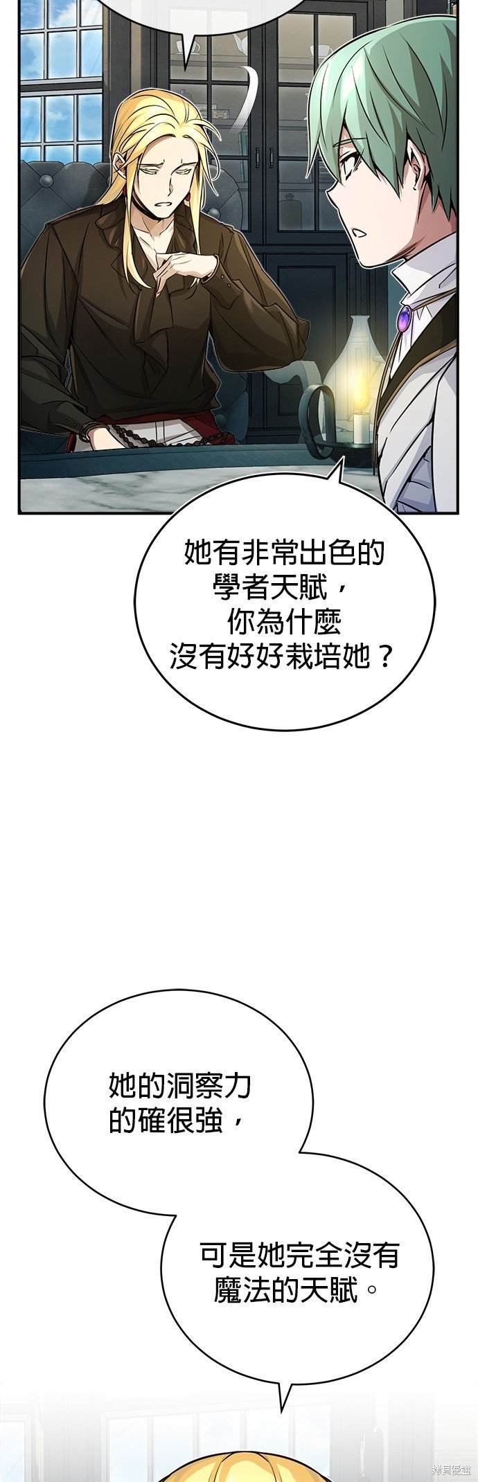 第74话