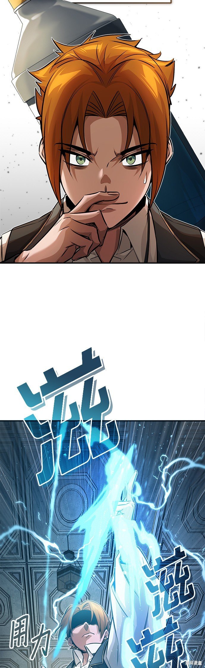 第74话