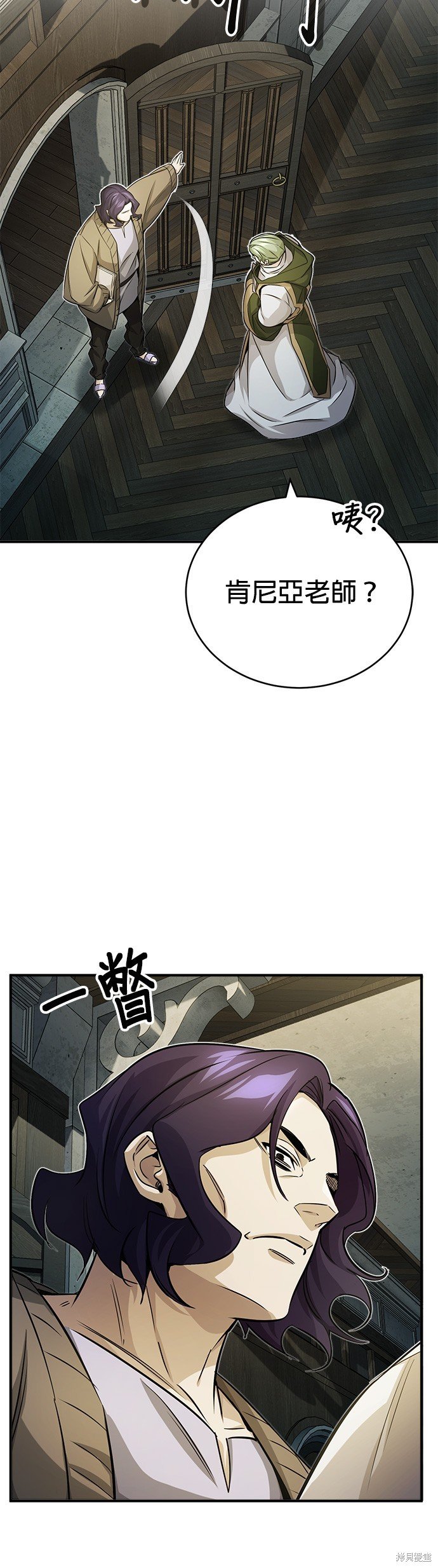 第74话